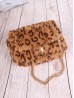 Leopard Print Plush Drawstring Purse